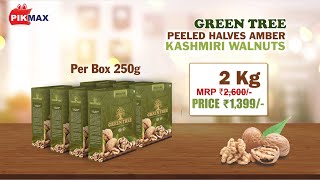 Amber Kashmiri Walnuts Peeled Halves by Green Tree - PIKMAX