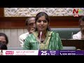 palakurthi mla yashaswini reddy speech in telangana assembly ntv