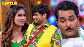 सिद्धार्थ ने डर के मारे करिश्मा के सामने मारा पाद | Comedy Circus 2018 clips 57