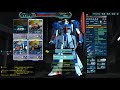 【ガンダムオンライン】凸好きの記録235