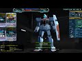 【ガンダムオンライン】凸好きの記録235