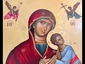 Great Paraklesis to the Theotokos — 8/9/22