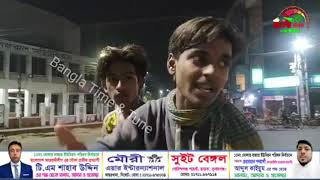 শিশুগ্যাং সিলেট||পথশিশুদের কান্না||Lock Down for Sylhet|| লকডাউনের রাতের সিলেট||