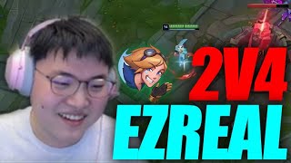 UZI | 自豪EZ极限操作2V4，这技能命中率给Meiko看傻了！