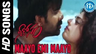 Maayo Emi Maayo Video Song - Neekosam Movie - Ravi Teja | Maheswari|Brahmaji | R P Patnaik