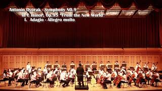 2020년 양천 청소년 교향악단 사랑나눔콘서트 3. Antonin Dvorak - Symphony No. 9 in E minor, Op.95 \