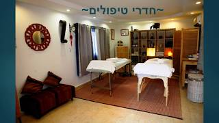 ספא כפות תמר - רמת גן - 073-2315508