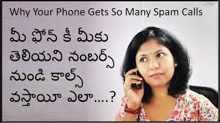 Secret of Spam call business leaked here 📞 explained in Telugu