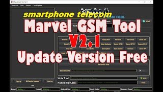 Huawei, Samsung, Xiaomi, EFS, FRP, Marvel gsm Tool V2.0 Free Download , Crack Tools