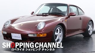 ポルシェ 911(Type993) カレラS Tip-S 1997年式