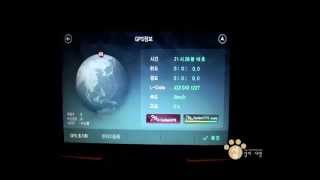 파인드라이브 iQ 3D 9000V GPS 연결 및 수신