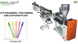 DF Pen Barrel, Polo Barrel Tube Extrusion Plant | Spray Tube, Lollipop Stick Machine Manufacturer