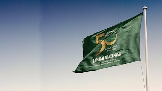 Jamiah Naleemiah | 50 Years of Excellence in Islamic Studies and Human Sciences