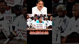 Sharmilakka Fires on Dhayakar Rao