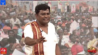 Tagubothu Ramesh \u0026 Team Performance Promo - 23rd July 2020 - Jabardasth Promo - Mallemalatv