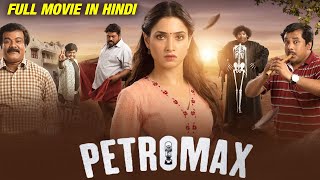 Petromax (2020) New Horror Comedy South Hindi Dubbed Movie | Tamannaah Bhatia | Release Date Confirm