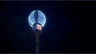 A first look at the WZZM Weatherball: 5/20/26