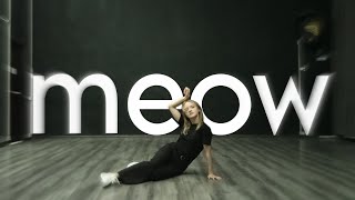 MEOVV-'MEOW'// dance cover TRAINING VERSION // one take