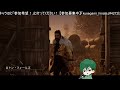 【dbd】サバイバーでチェイスできるようになりたい！参加自由！【dead by daylight】