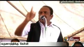 Vaiko criticises Karunanidhi for inviting Vijayakanth to join DMK alliance