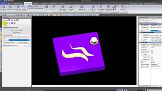 SurfMill.Options for creating an engraving path for a 3-axis machine. 5-axis curve and 5-ax polyline