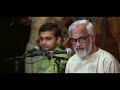 യജനസുപൂജിത ayyappa bhajans by t s radhakrishnaji u0026 team ayyappa video song 4k