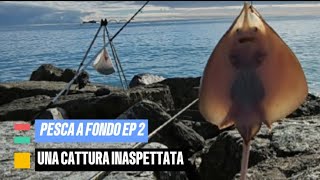 PESCA A FONDO, PESCA IN MARE IN LIGURIA CATTURA MISTERIOSA🐟!! #fishing #fishingvideo #fisherman #sea