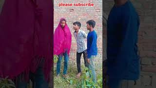 हग के कॉमेडी||comedy show pratapgarh|| #shortsvideo