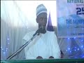 karatun al qur ani mai girma tare da hafiz abdullahi bappah itas