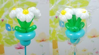 풍선아트 023 Balloon Stick - Small Balloon Bouquet (벌룬스틱 꽃 화분)