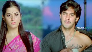 Sindhu Tolani & Aadi Movie Ultimate Interesting Scene | Mana Movies