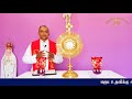 ஆபத்து நாளில் கடவுள் துணை செய்வார் அருள்தந்தை ஜேசு குமார் tamil catholic online tv