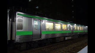 モハ721-3123 札幌→新札幌 快速エアポート64号 JR北海道 721系 函館本線/千歳線 3854M