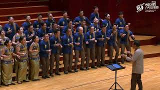 TICF24【Batavia Madrigal Singers】Sixteen Tons｜十六噸