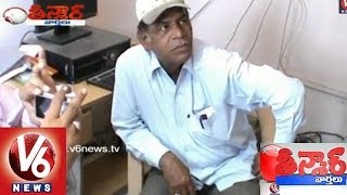 Patwari Caught Taking Bribe in Adilabad - Teenmaar News