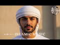 Ramadan Islamic Songs for Soul Purification and Inner Peace