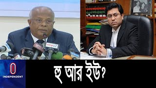 এবার তাপসকে দুদকে চেয়ারম্যানের পাল্টা প্রশ্ন || ACC Chairman || Taposh