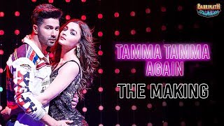 Tamma Tamma Again Full Song || Remix DJ Toons || Varun , Alia || Badrinath Ki Dulhania"