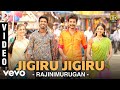 Rajinimurugan - Jigiru Jigiru Video | Sivakarthikeyan ,Keerthi | D. Imman