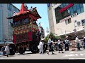 gion festival祇園祭『四条河原町交差点を巡行する岩戸山』youtube yahoo google eizosuisen