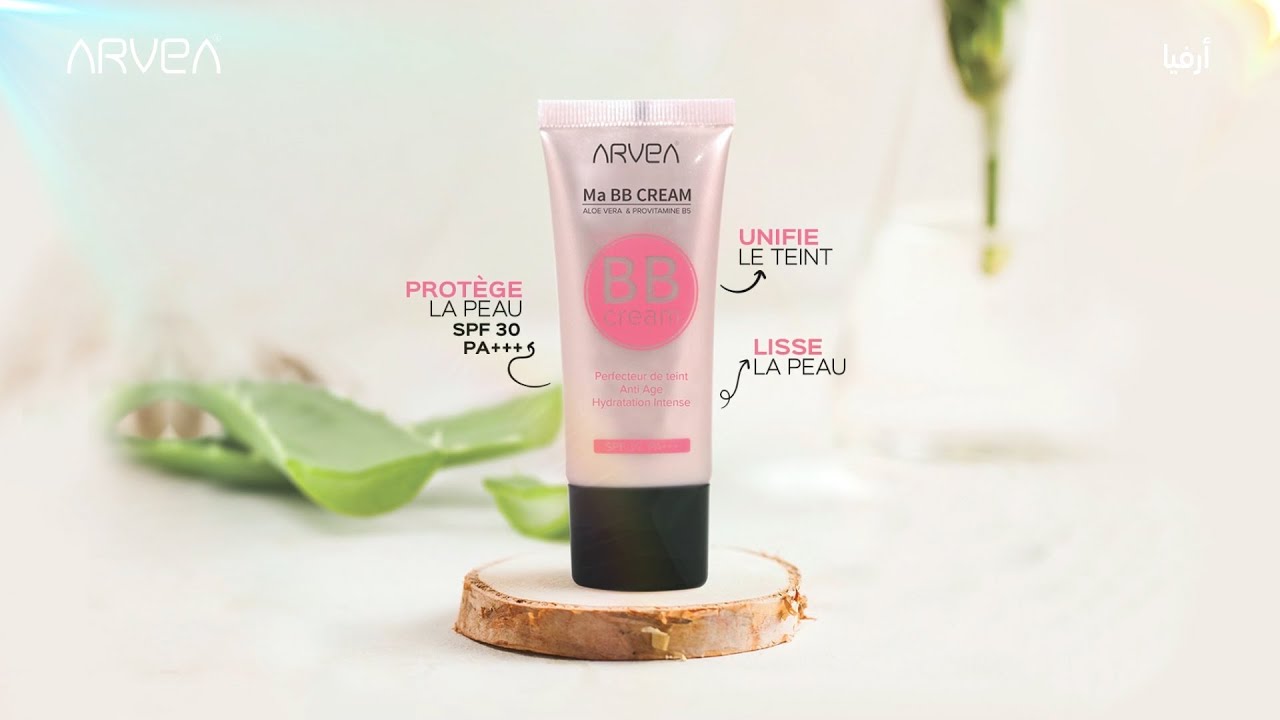 BB Cream - YouTube