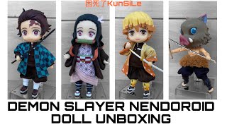 Demon Slayer Nendoroid Doll Unboxing | 困死了KunSiLe