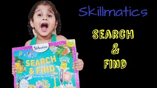 Skillmatics - SEARCH AND FIND