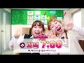 대왕 달고나만들기 꿀팁ㅋㅋㅋ feat.달고나커피