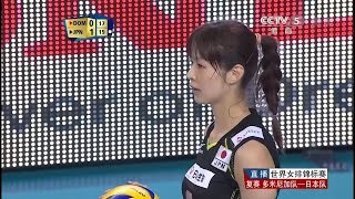 迫田さおり 木村沙織｜2014 世界バレー女子大会｜日本 X ドミニカ共和国｜FIVB World Championship Women｜JPN X DOM【 Sakoda Saori 】2014