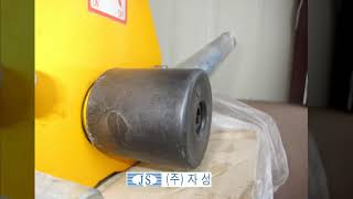 공장 철판, 가공물, 지그 이송 인양자석 리프팅 마그네트(lifting magnet)