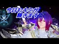 【pso2】phで使える テクカスbest10【さんごオススメ♪】