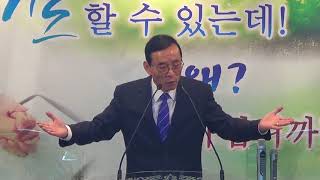 [호산나교회 황선철 목사] 2018.09.09 / 죄를 혐오하라 [마5:27~30]