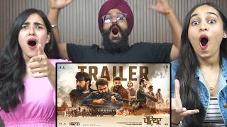 Patriot MASS Trailer Reaction | Mammootty | Mohanlal | Parbrahm Singh
