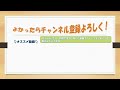 【1分de☆高校物理シリーズ】596. 自己誘導 起電力